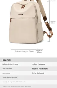 Detailed size chart of large beige oxford backpack with internal pocket compartments