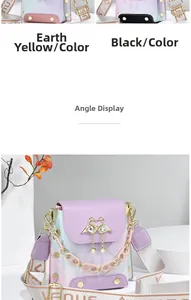 Detail of gradient crossbody bag featuring swan buckle and wide logo fabric strap