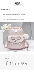 Detailed view of pink PU leather backpack with bow accent and plush charm size info
