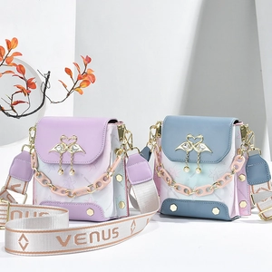 Floral print crossbody bag with swan heart buckle and decorative resin chain