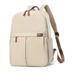 Large beige travel laptop backpack for women featuring stylish contrast brown accents