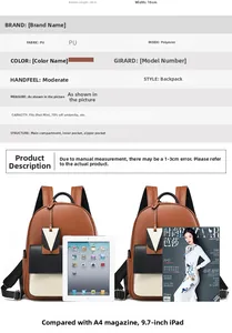 Comparaison de taille détaillée d'un sac à dos en cuir PU marron à côté d'un iPad et magazine