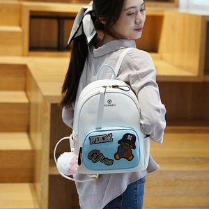 Mini white and blue backpack with cute teddy bear embroidery and plush ball pendant