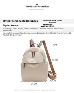 Oxford cloth fashion backpack dimensions 25x32x12cm with multiple internal pockets