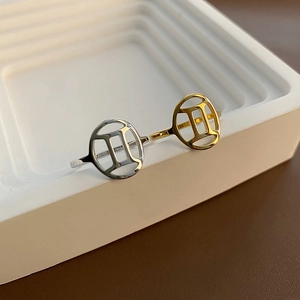 Titanium Steel Zodiac Rings With Hollow Gemini Leo Heart Crown And Simple Band Minimalist Jewelry For Women