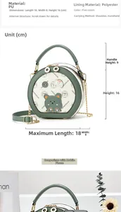 Detailed dimension chart of the small bear print crossbody bag showing size and scale