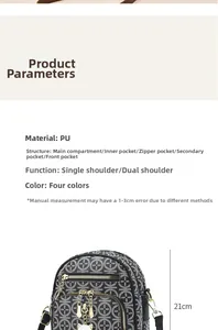 Detail view of the PU leather material texture and interior pockets of the shoulder bag