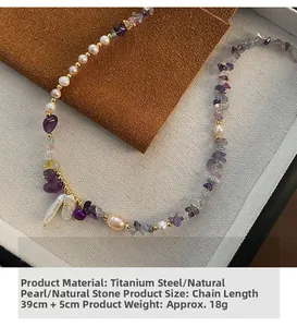 Detail of baroque pearl and amethyst beaded necklace with adjustable gold-plated chain