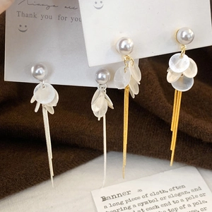 Boucles D Oreilles Longues À Pompons Élégantes Avec Fausses Künstliche Perles Et Pétales De Coquillage Pour Femmes