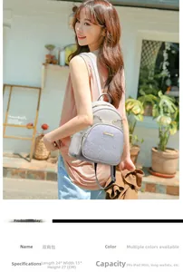 Detailed size parameters of a grey sequin cat-ear backpack with dimensions and capacity