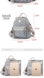 Size comparison of beige women's backpacks with tablet and magazine dimensions