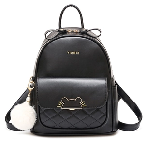 Fashionable black faux leather backpack with diamond quilting and a cute mouse metal clasp