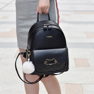 Chic black PU leather backpack with quilted pattern and cute mouse-shaped gold fastener