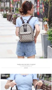 Size comparison between large and small retro jacquard backpacks with leather straps