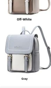 Detailed view of women's PU leather backpacks with vintage floral embossed flap design