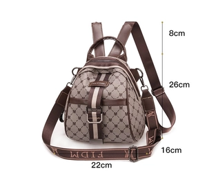 Detailed dimensions of the brown jacquard backpack showing height and width measurements
