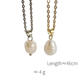 Detailed comparison of baroque pearl necklaces in gold and silver with 46cm length spec