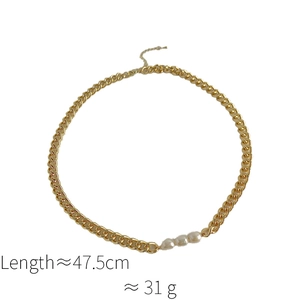 Golden Cuban chain necklace with freshwater pearls detail, length 47.5cm and weight 31g