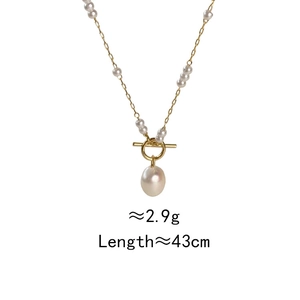 Detail of freshwater pearl necklace with gold toggle clasp, 43cm length and 2.9g weight