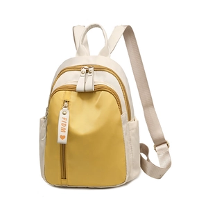 Fashionable Oxford cloth backpack in beige and yellow patchwork for daily commuting
