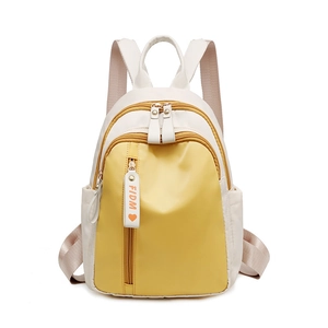 Women's Oxford cloth backpack in cream and yellow color block with large capacity
