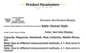 Detailed spec chart of oxford fabric cat backpack showing waterproof and wear-resistant features