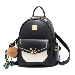 Sac à Dos En Cuir PU Mode Femme Couleur Contrastée Avec Boucle Tête De Cerf Et Pompon Style Collège Décontracté