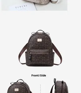 Detailed front and side views of a brown backpack with letter patterns and metal logo