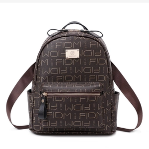 Fashionable brown monogrammed women's backpack with large capacity and letter print