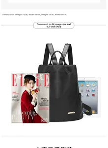 Sac à dos noir en nylon imperméable 32x16x33cm avec magazine A4 et iPad pour comparaison