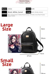 Detail view of crocodile pattern backpacks in two sizes next to a magazine for scale