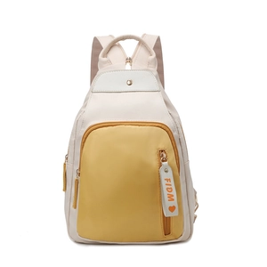 Fashionable Oxford fabric backpack in beige and yellow patchwork design with front zipper