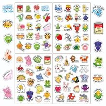 Detail of 200 cute waterproof cartoon reward stickers with puns for guitars and laptops