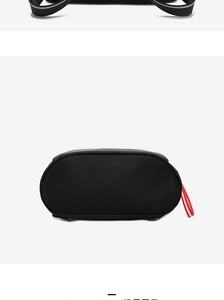 Detailansicht des Rucksackbodens aus Nylon mit verstärkten Nähten und Band-Applikation