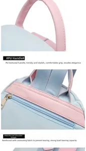 Detail view of reinforced PU leather handle and shoulder strap stitching on nylon backpack