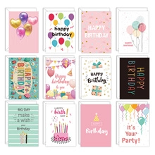 Detailed grid showing 12 unique watercolor birthday card designs with cute animals and slogans