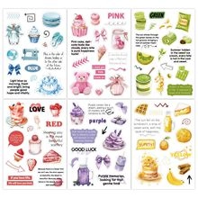 Set of 6 watercolor stickers featuring desserts, animals and inspirational English quotes