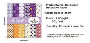 Detailed view of 15x15cm Halloween scrapbook paper featuring pumpkins and bat patterns