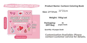 Size specifications for the Sweet Heart cartoon coloring book, 21x21 cm with 40 pages