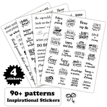 Set of 90+ black and white waterproof DIY stickers with inspirational quotes