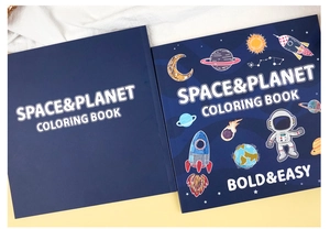 Detailed cover of Space and Planet coloring book with bold cartoon rocket and astronauts