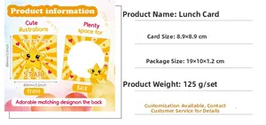 Detail showing 8.9x8.9cm lunch box cards with star illustrations and blank writing area
