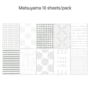 Detailed grid layout of decorative scrapbook paper set with minimalist grey patterns