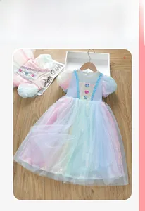 Detail view of sparkly rainbow tulle skirt with sequins for little girl princess dress