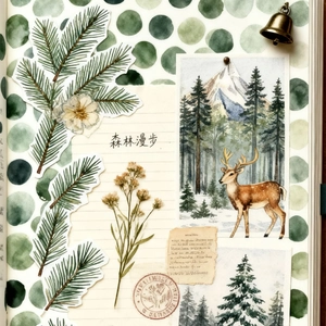 24 sheets of forest theme watercolor scrapbooking paper with deer and pine patterns