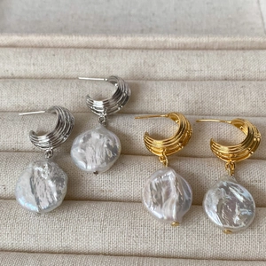 French baroque freshwater pearl drop earrings with textured gold and silver finish