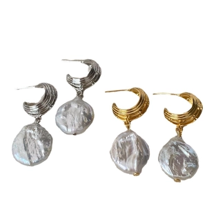 French Baroque natural freshwater pearl earrings in gold and silver wavy plating