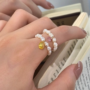 Vintage style set of two freshwater pearl rings with pink heart and yellow pear charms