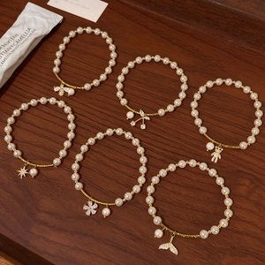 French Style Artificial Pearl Bracelet Gold Plated Alloy Zirconia Charm Bracelet For Women Elegant Bee Cherry Flower Bear Star Fish Tail Jewelry Gift