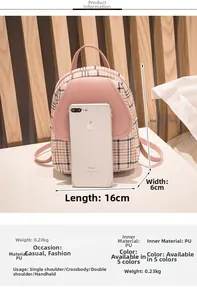 Detail view of pink plaid PU backpack dimensions 16x6x21cm and 0.23kg weight data